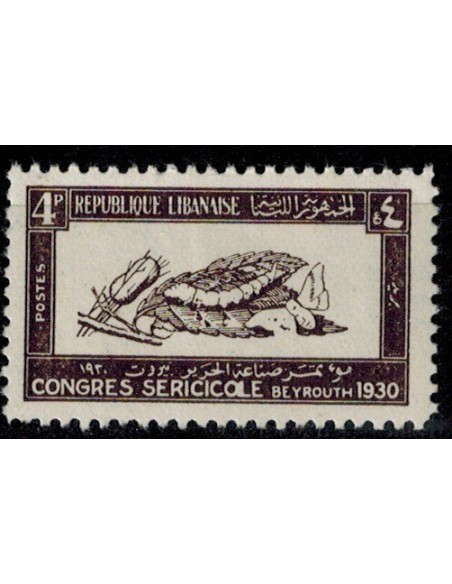 Gd Liban N° 122 Obli