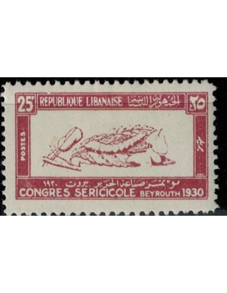 Gd Liban N° 127 Obli