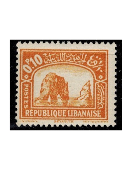 Gd Liban N° 128 Obli