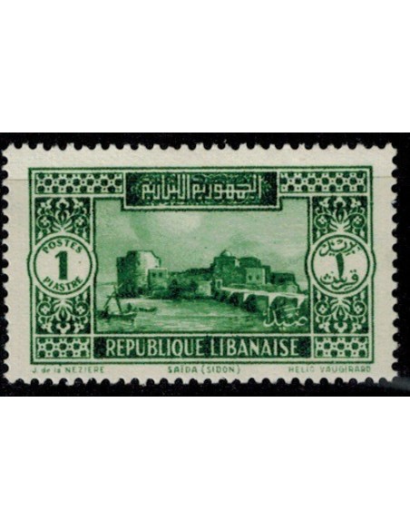 Gd Liban N° 133 Obli