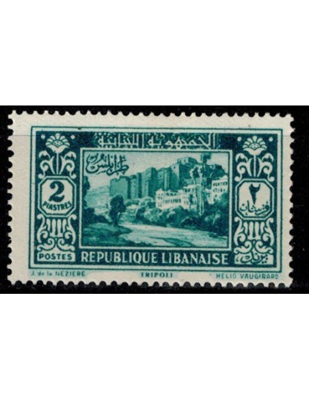 Gd Liban N° 137 Obli