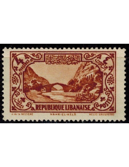 Gd Liban N° 139 Obli