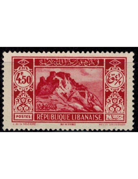 Gd Liban N° 140 Obli