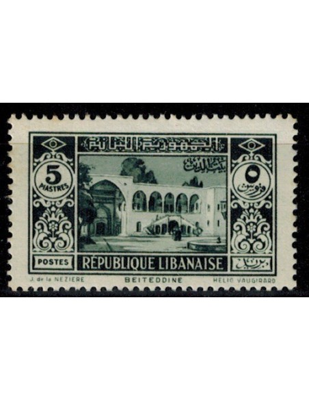 Gd Liban N° 141 Obli