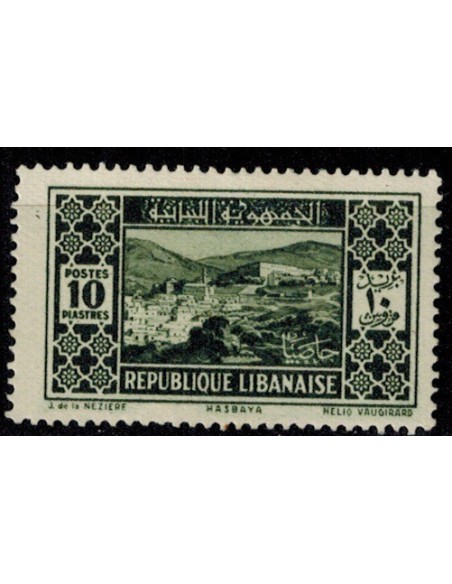 Gd Liban N° 144 Obli