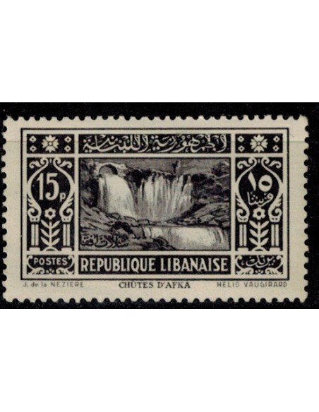 Gd Liban N° 145 Obli