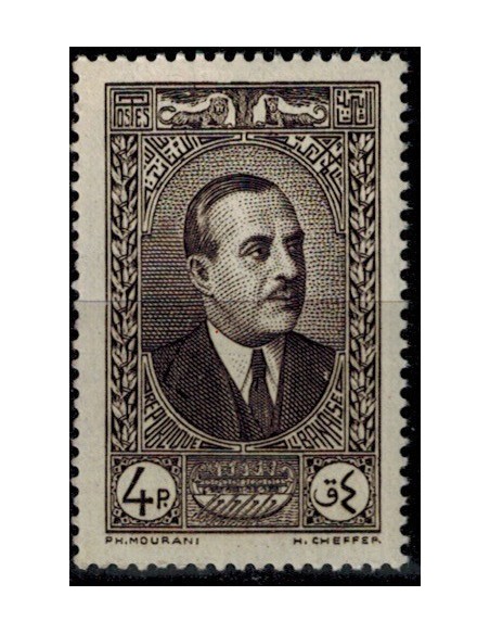 Gd Liban N° 153 Obli