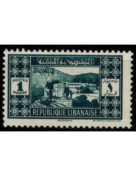 Gd Liban N° 164 Obli