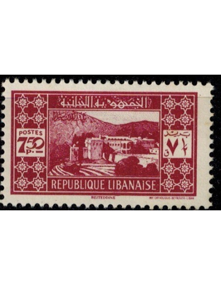 Gd Liban N° 166 Obli