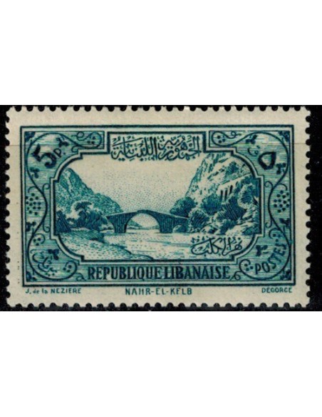 Gd Liban N° 170 Obli