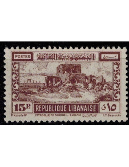 Gd Liban N° 193 Obli