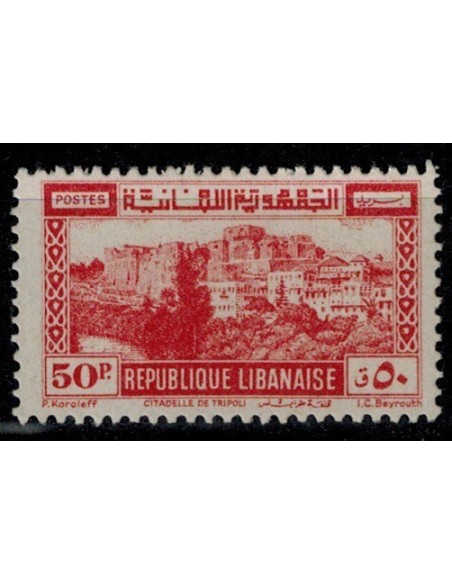 Gd Liban N° 196 Obli