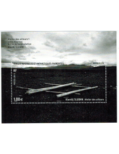 Feuille complete du N° 684