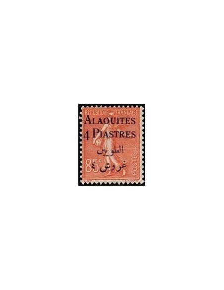 Alaouites N° 12 N*