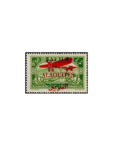 Alaouites N° pa14 N*