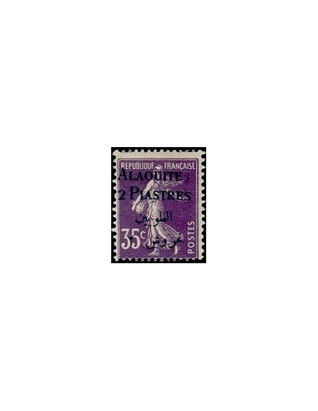 Alaouites N° 07 N **