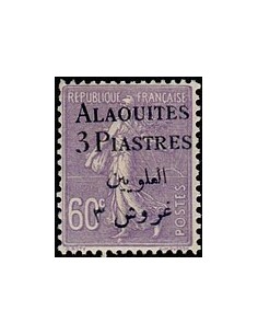 Alaouites N° 11 N **