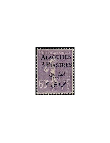 Alaouites N° 11 N **