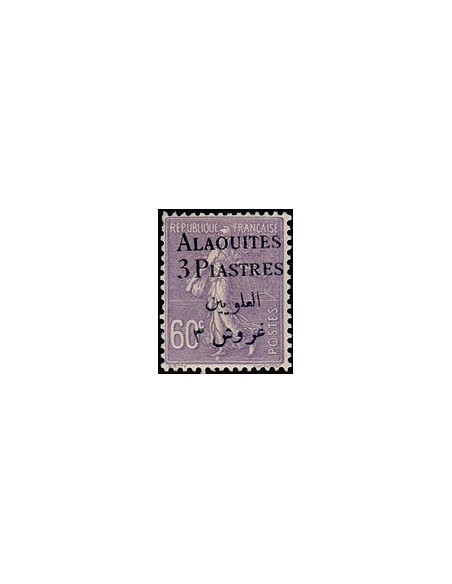 Alaouites N° 11 N **