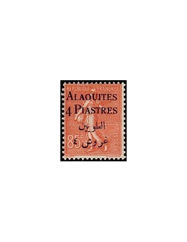 Alaouites N° 12 N **
