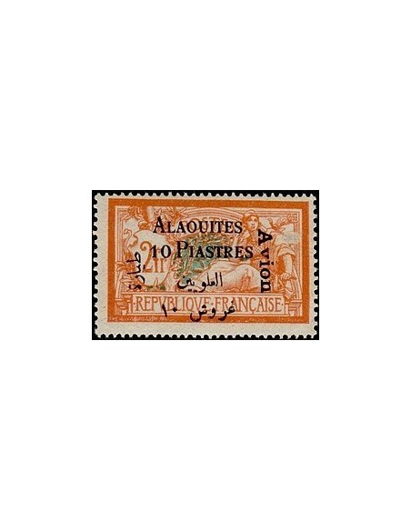 Alaouites N° pa04 N **