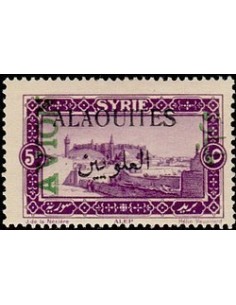 Alaouites N° pa07 N **