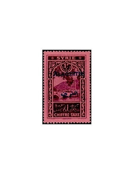 Alaouites N° ta07 N **