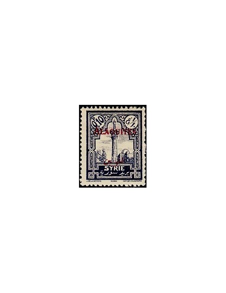 Alaouites N° 22 Obli