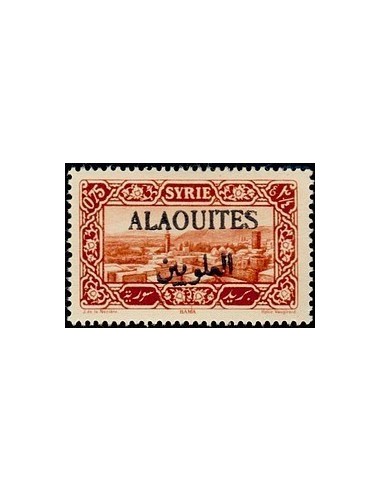 Alaouites N° 25 Obli