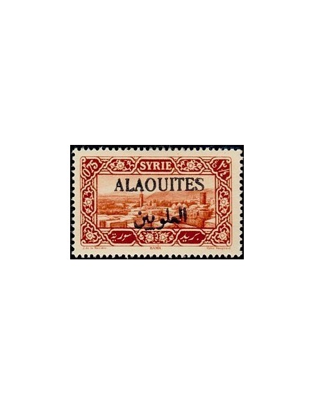 Alaouites N° 25 Obli