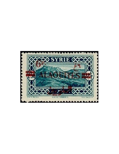 Alaouites N° 38 Obli