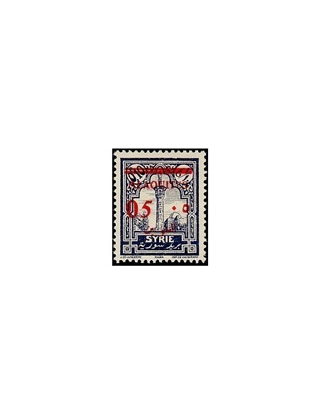 Alaouites N° 41 Obli