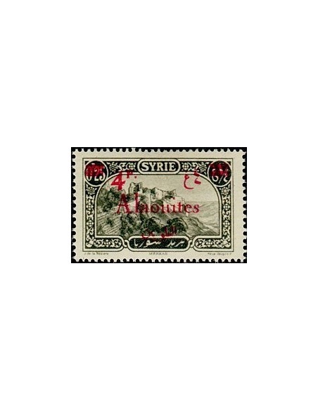 Alaouites N° 43 Obli