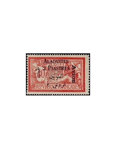 Alaouites N° pa01 Obli