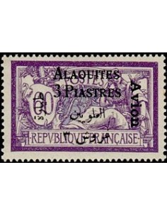 Alaouites N° pa02 Obli