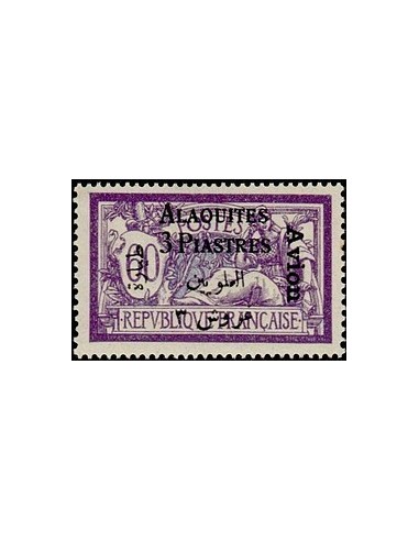 Alaouites N° pa02 Obli
