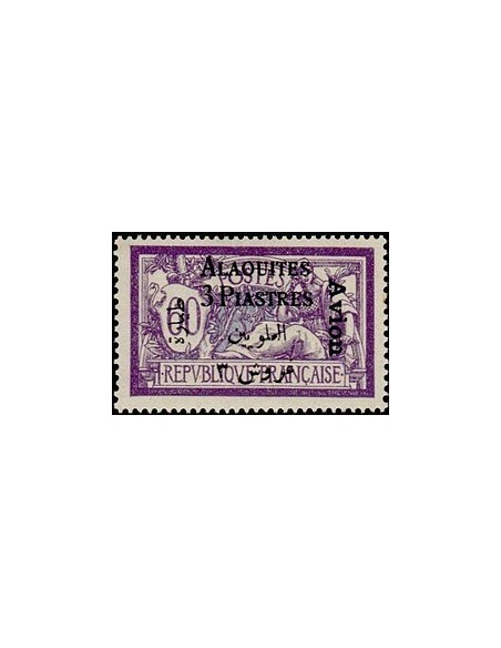 Alaouites N° pa02 Obli