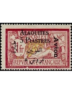 Alaouites N° pa03 Obli