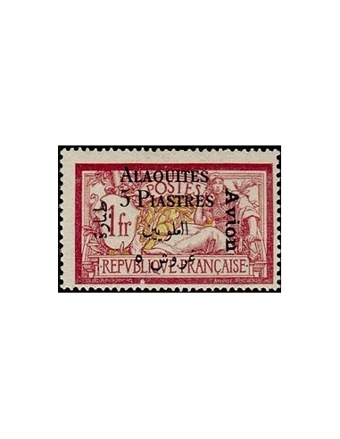Alaouites N° pa03 Obli