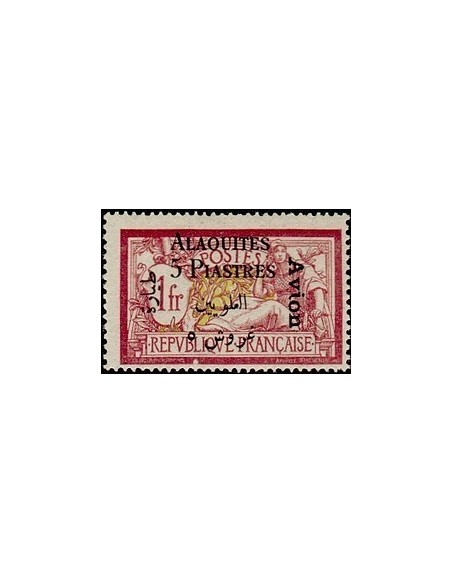 Alaouites N° pa03 Obli
