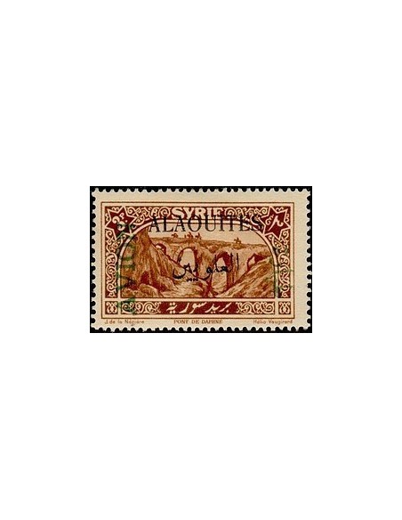 Alaouites N° pa06 Obli
