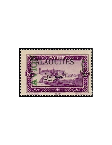 Alaouites N° pa07 Obli