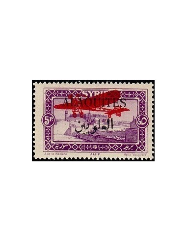 Alaouites N° pa11 Obli