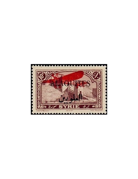 Alaouites N° pa12 Obli