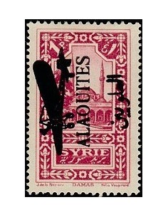 Alaouites N° pa15 Obli