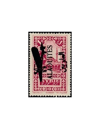 Alaouites N° pa15 Obli