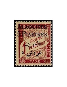 Alaouites N° ta05 Obli