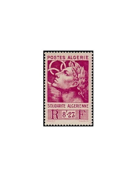 ALGERIE Neuf ** N° 251