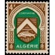 ALGERIE N° 263 Neuf  **