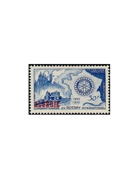 ALGERIE Neuf ** N° 328